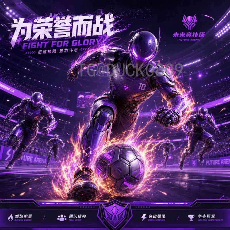 详细2026年美加墨世界杯球队最新消息：预选赛进展与各队备战分析