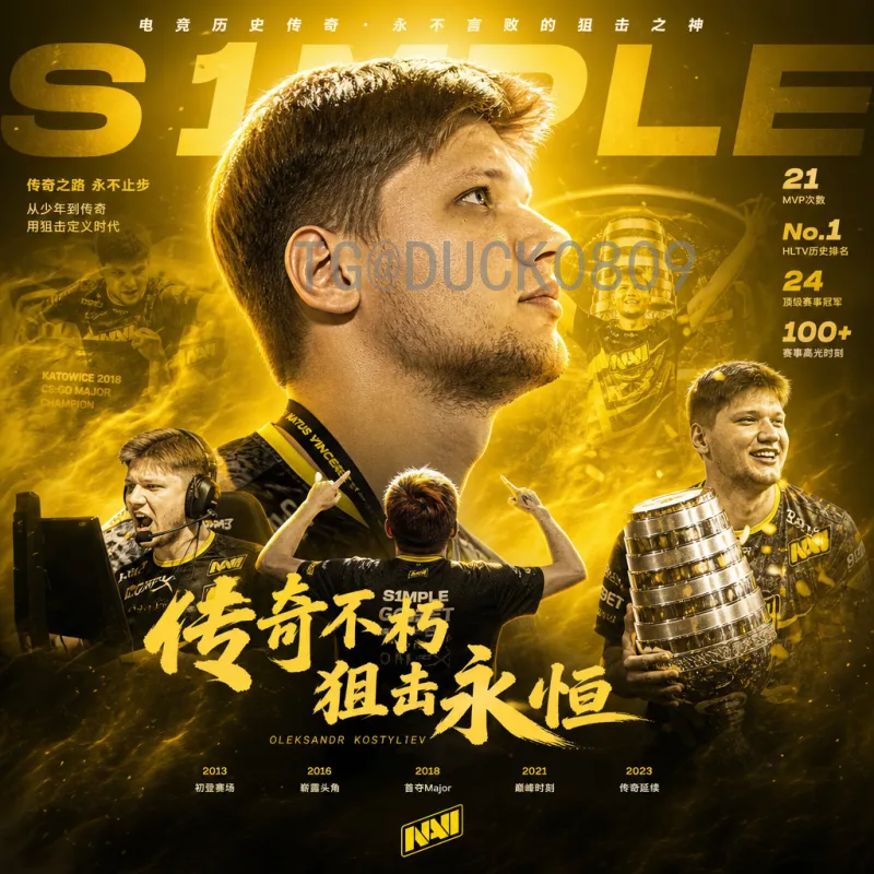 世界杯买球技巧：提升胜率的五大关键方法